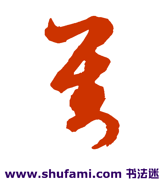 对