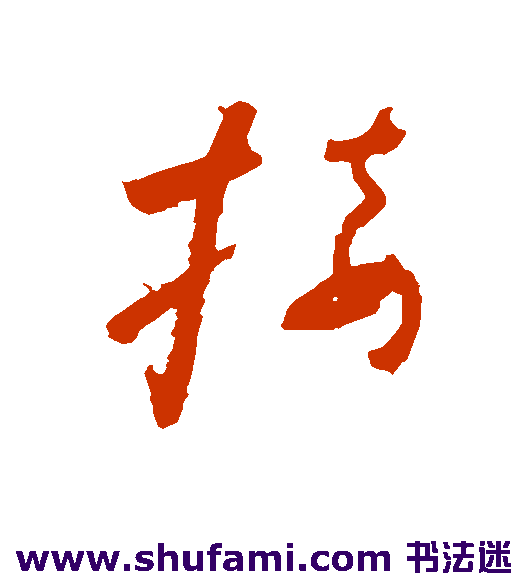 接